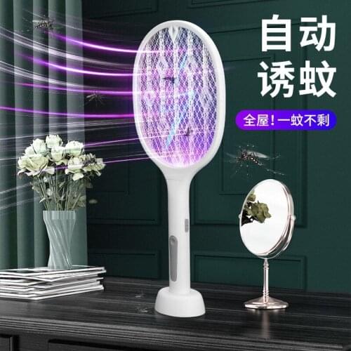 Grhuct Electric Fly Swatter