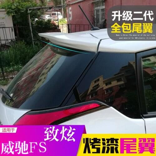 Suitable For Toyota 14-17 Dazzle Refitting Weichi Fs Paint and Small Tail General Decoration