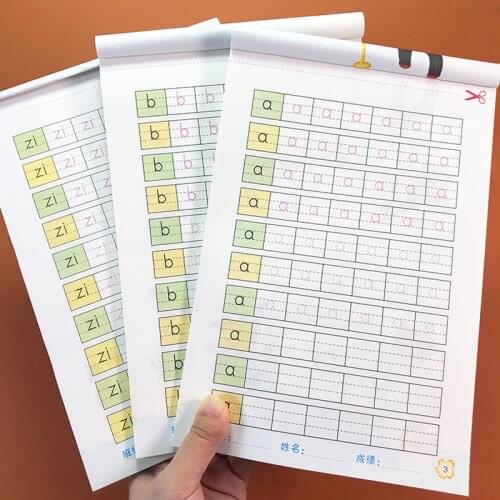 3 Books Handwriting Pinyin tracing book Baby Learning Chinese Copybook For Calligraphy Children Textbook For Kids 3-6 Years Old