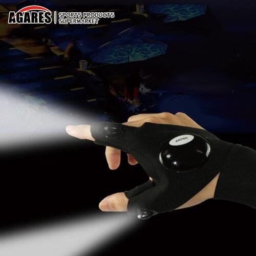 Agares Fishing Goods