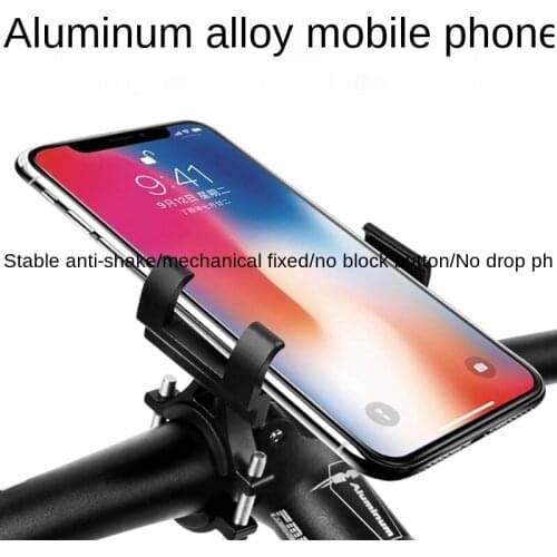 Aluminum alloy mobile phone holder electric motorcycle bicycle riding takeaway shockproof fixed navigation mobile phone holder