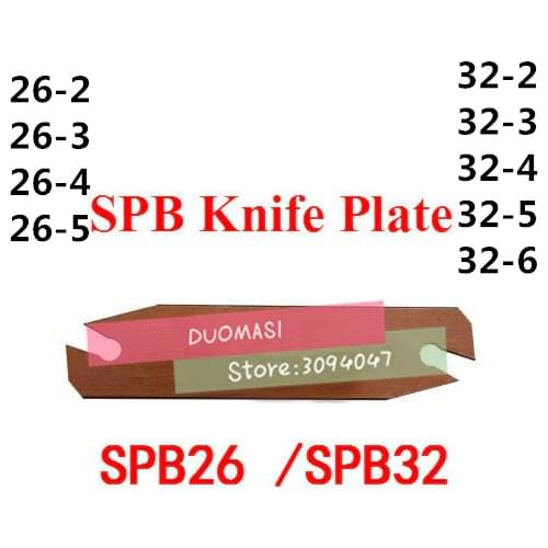 SPB26-2/SPB26-3/SPB26-4/SPB26-5/SPB32-2/SPB32-3/SPB32-4/SPB32-5/SPB32-6 Part Off Blade Cutting tools,Part Blade Lathe Tools