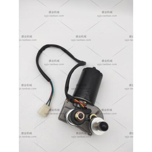 Long gong Loader Dragon 60 Digger Wiper Wiper Wiper Motor
