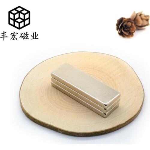 F60 * 20*3 rectangular iron absorbing stone N35 permanent magnet nickel plated magnetic steel magnetic iron sheet strong