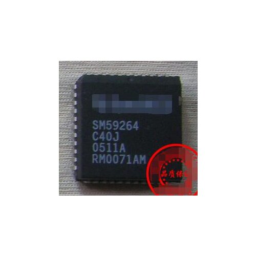 IC NEW 100% SM59264C40J
