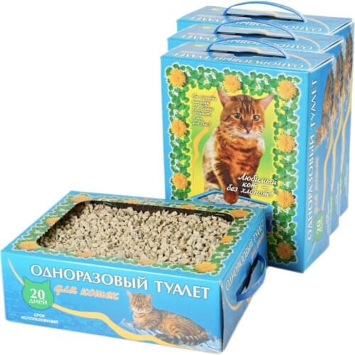 ЛЮБИМЫЙ КОТ - БЕЗ ХЛОПОТ! Products For Cats