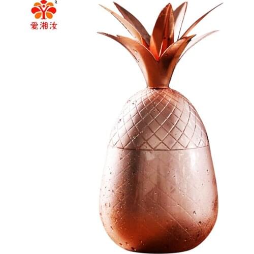 Pineapple Cocktail glass Moscow Mule stainless steel pineapple cup copper cup creative personality cocktails