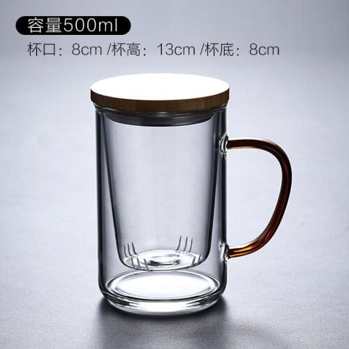 Glass Chinese Style Tea Mug With Lid Filter Coffee Cups Tea Set Mugs Beer Drink Office Mug Transparent Drinkware Glass Cups New