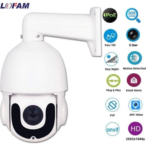 LOFAM 5MP 2MP 1080P POE PTZ IP Camera H.265 30X Zoom Outdoor Waterproof IPC CCTV Security Surveillance PTZ Speed Dome IP Camera