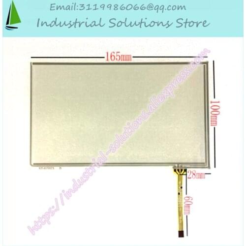 New 7 Inch Touch Screen Outside Screen D-VD Touch Screen Point Reading Machine Touch Screen Glass 165*100