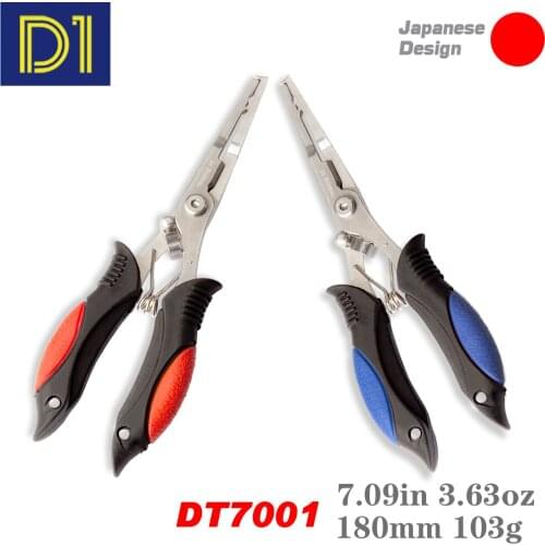 D1 Fishing Pliers 180mm Scissor Braid Line Bait Cutter Hook Remover etc Tackle Tool Cutting Fish Pliers Multifunction Scissors