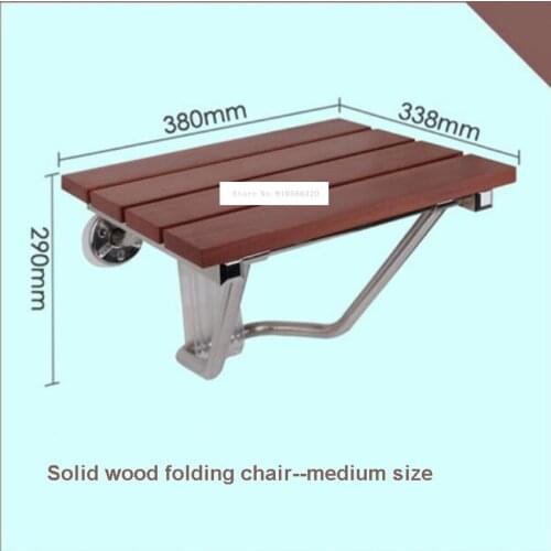 High-quality Solid Wood Shower Folding Seat Bath Shower Wall Chair Bathroom Stool Household Wall Mounted Shower Seat (38*33.8cm)