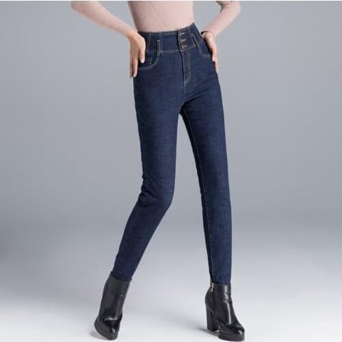 Women Winter Skinny Jeans Warm 90% Duck Down Padded Jeans Woman High Waist Sexy Slim Pencil Pants Lady Down Trousers PT-451