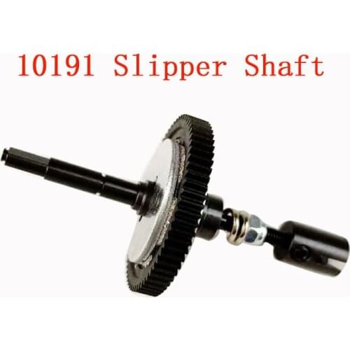 Rc car parts 10191 Slipper Shaft (Slipper Shaft),fit VRX Racing RH1011 RH1013 RH1016 RH1017 RH1018,remote contol car accessories