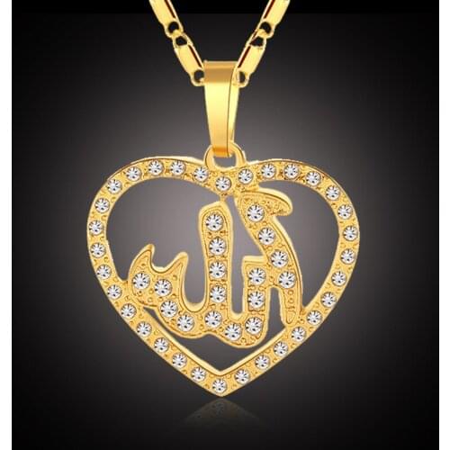 Muslim Heart Shaped Character Necklace Islam Men and Women Necklace