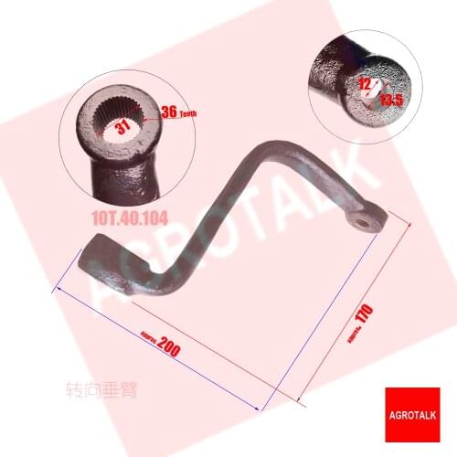 10T.40.104 , the steering arm for Xingtai XT-120D / XT-140D tractor