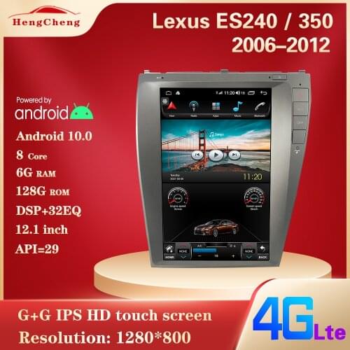 Used for Lexus ES240 / 350 car multimedia player 2006-2012 IS200 / 250 / 300GPS vertical screen navigation radio 4G version