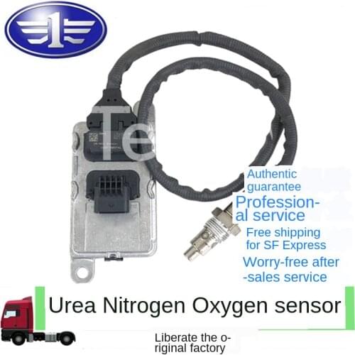 Nitrogen Oxygen Sensor J6 Accessories J6P Tian v Huo vJH6 Small j6l