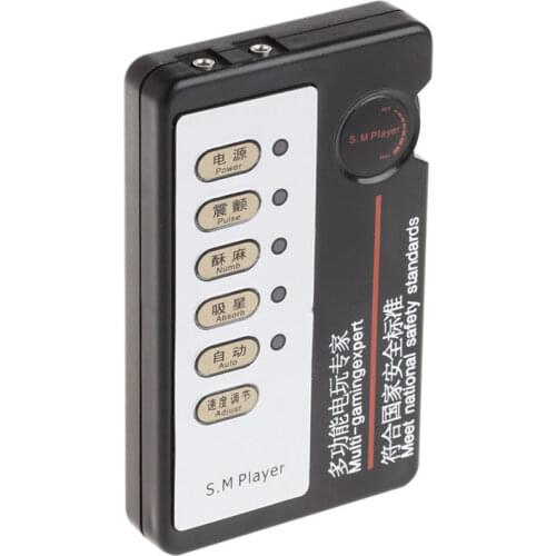 1PC New Male 7 Speed Prostate Massager Silicone Personal Stimulator Health Vibrator High Quality