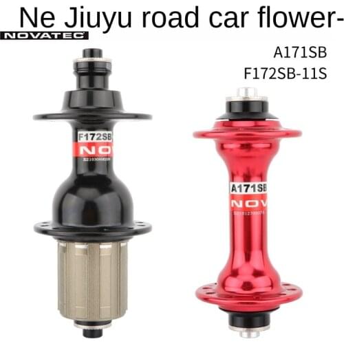 NOVATEC Jiuyu A171SB/F172SB Road Bike Hub 20 Hole 24 Hole Folding Bike Four Peilin Hub