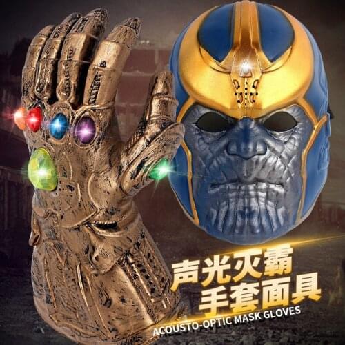 New Halloween Led & Voice Glove Masks Infinity Gauntlet Gloves Cosplay Movie Latex Mask Prop Set
