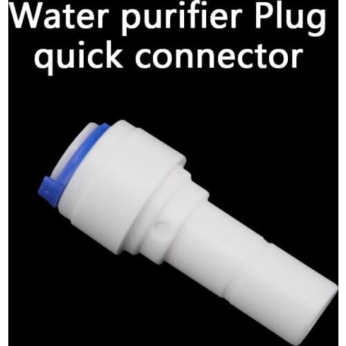 Water Plastic Pipe Fitting Straight Pipe Reverse Osmosis Aquarium System Quick Coupling 1 Pcs