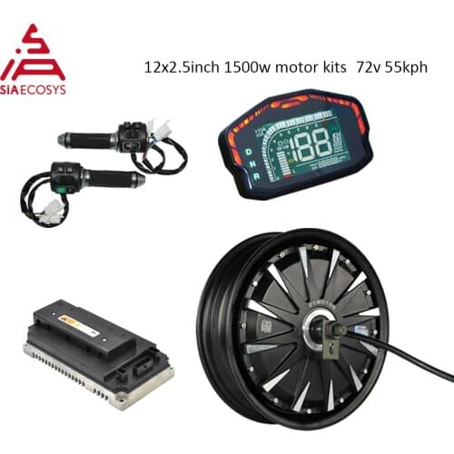QS Motor 12x2.5inch 1500W 260 V1.12 72v 55kph low power BLDC in wheel hub motor with EM50SP controller for electric scooter