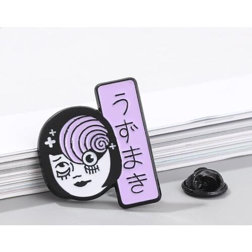 Horrific Picasso Style Pin Vortex Uzumaki Junji Ito Tomie Horror Goru Eyeball Manga Anime Japan Japanese Comics Enamel Pin Badge