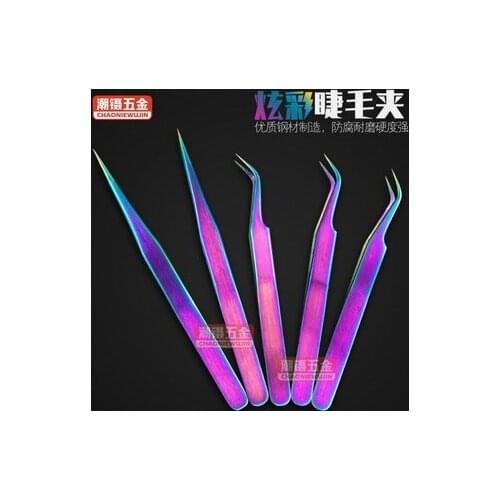 200pcs Stainless Steel Curved Straight Eyebrow Tweezers Eyelash Curler Clip Plucking Nail Art Colorful Tool DHLfree