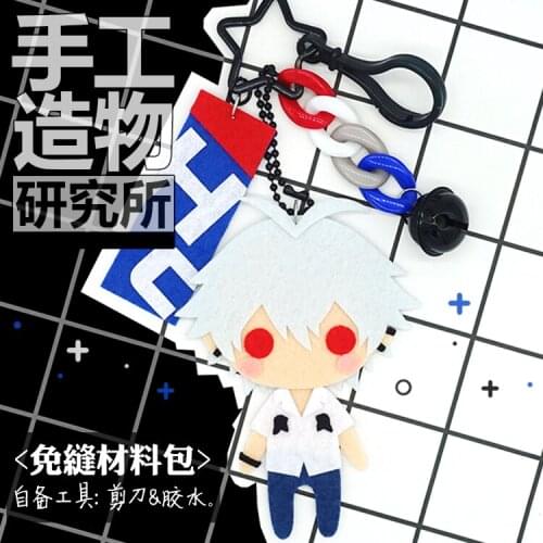 Anime Division Rap Battle Samatoki Aohitsugi 10cm Soft Stuffed Toys DIY Handmade Pendant Keychain Doll Creative Gift