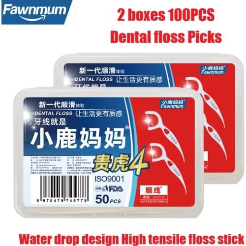 Fawnmum Dental Floss Stick 2x50 Pcs Water Drop Design Toothpick Stick Interdental Brush Family Pack Gums Clean Teeth Stick