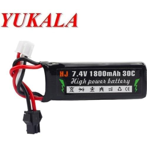 YUKALA 2pcs/lot 7.4V 1800mAh Li-ion battery for Electric Toys water bullet Gun/toys gun