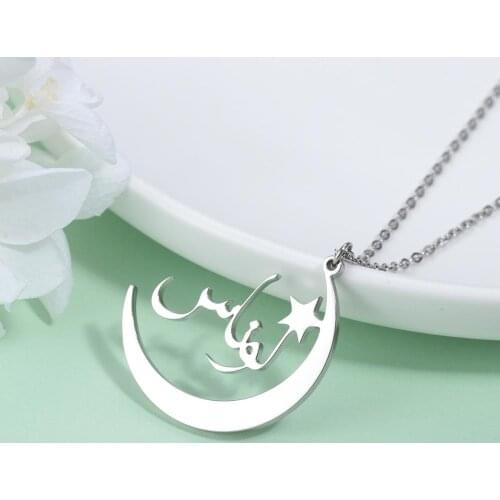 Arabic Necklace Personalized Customwomen Jewelry Temperament Crescent Shaped Star Clavicle Chain Pendant Gift Stainless Steel