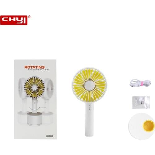 CHUYI (电脑办公) USB Gadgets