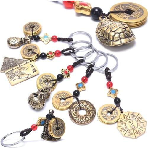 Lucky Feng Shui Hanging Jewelry Vintage Brass Money Bag Keychain Pendant Ancient Five Emperors Coins Car Key Chain Handmade Rope