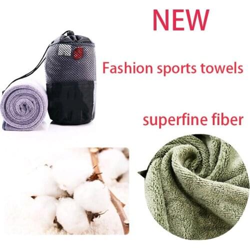 Спортивные полотенца FUNHOM China At AliExpress