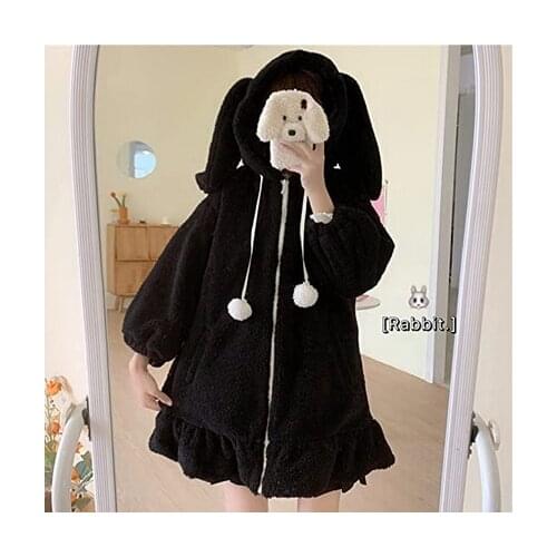 Imcute Women's Outerwear