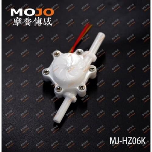 Medical apparatus and instruments MJ-HZ06K POM material 0.15-1.5L/min water flow meter sensor water flow rate sensor