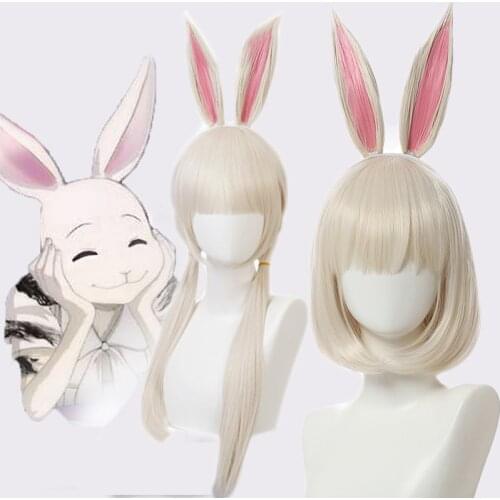 Anime Cosplay Beastars Haru Wig Cute Bunny Short BOBO Hair Wig Rabbit Ears Synthetic Hair Long Wigs For Women Girls C72K170