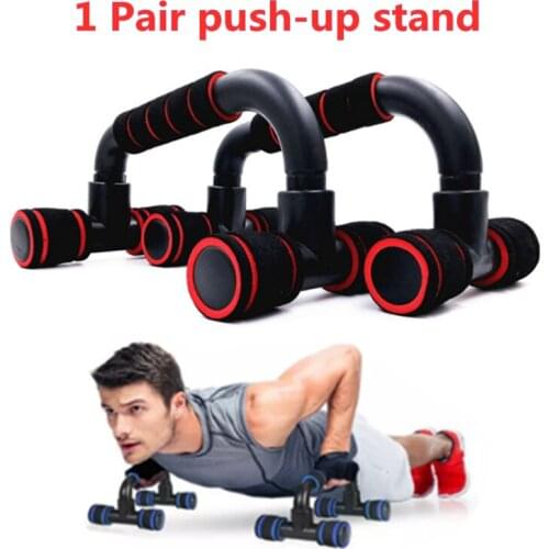 Push-ups Stands Bar Home Gym Fitness Equipment Pectoral Muscle Training Sponge I-shaped Push Up Bracket Comprehensive Exercise