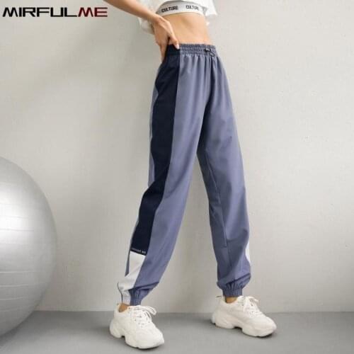 Women Thin Loose Harem Pant Hit Color High Waist Sport Leggings Running Trousers Girls Elastic Gym Workout Jogger Pants Bloomer