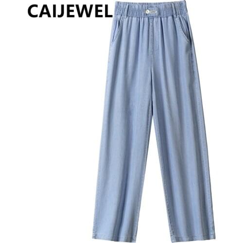 CAIJEWEL Wide Jeans