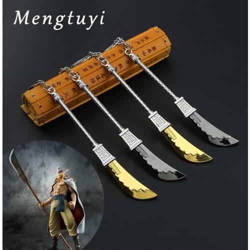 ONE Piece Edward Newgate 14cm Sword Keychains White Beard Weapon Pendent Keyring Key Holder Car Bag Key Chains Women Men Jewelry