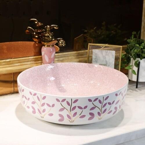 Jingdezhen Modern Colorful Simple Nordic Leaves Household Ceramic Basin