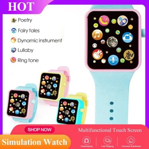 1 Pcs Multifunctional Touch Screen Simulation Watch 4040 Educational Toy New 6-color Plastic Electronic Watch For Children