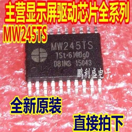 Freeshipping 100pcs/LOT MW245 MW245TS SM245TS new