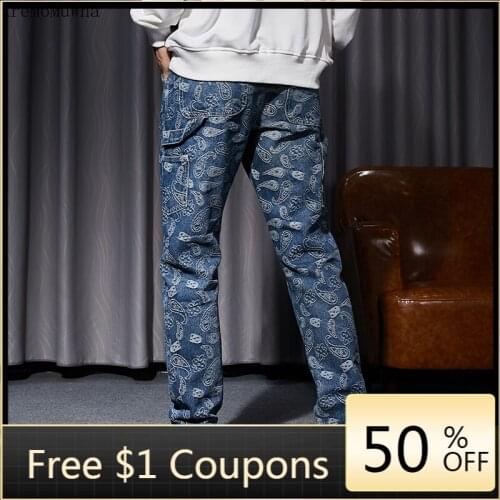 2021 New Hip-hop Cashew Jacquard Full-print Embroidery Loose Straight Leg Men and Women National Tide Brand Casual Jeans Pants