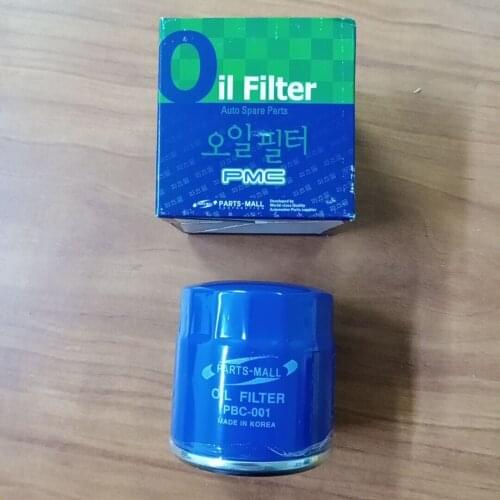 PARTSMALL Oil Filters For Cars