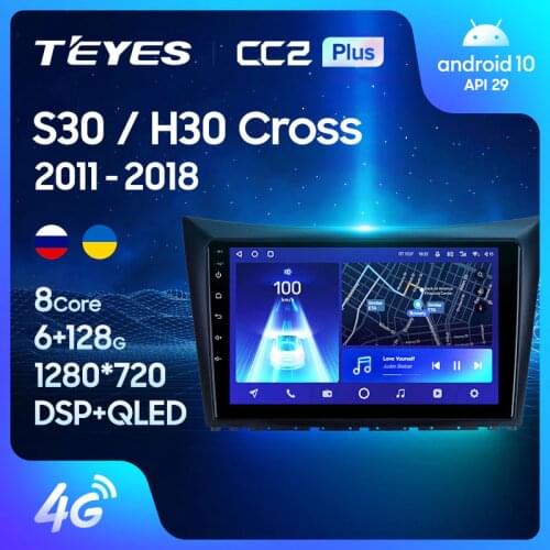 TEYES CC2L CC2 Plus For Dongfeng S30 H30 Cross 1 2011 - 2018 Car Radio Multimedia Video Player Navigation GPS Android No 2din 2 din dvd