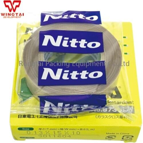 Japan Nitto Nitoflon Tape 973UL-S (T0.13mm*W15mm*L10m)
